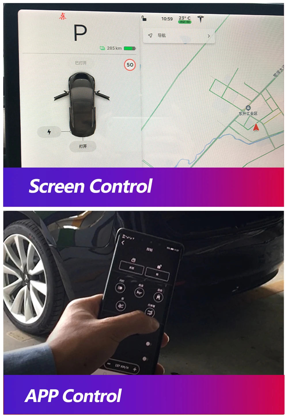 Electric Front Tailgate For Tesla Model Y Car Modified Frunk Lift Automatic Power APP Control Waterproof Speed Adjutsable System